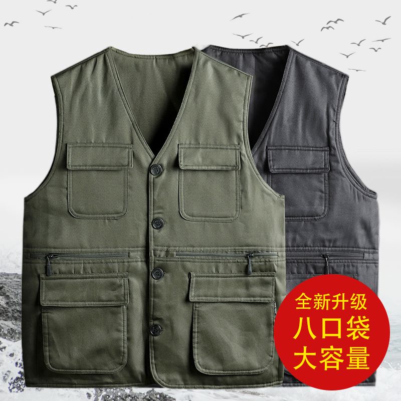 Spring and Autumn Men's Multi-Pocket Vest for Middle-Aged and Elderly People, Suitable for Fishing, Photography, and Travel, Oversized Loose-Fitting Vest Jacket Spring and Autumn Men's Multi-Pocket Vest for Middle-Aged and Elderly People, Suitable for Fishing, Photography, and Travel, Oversized Loose-Fitting Vest Jacket