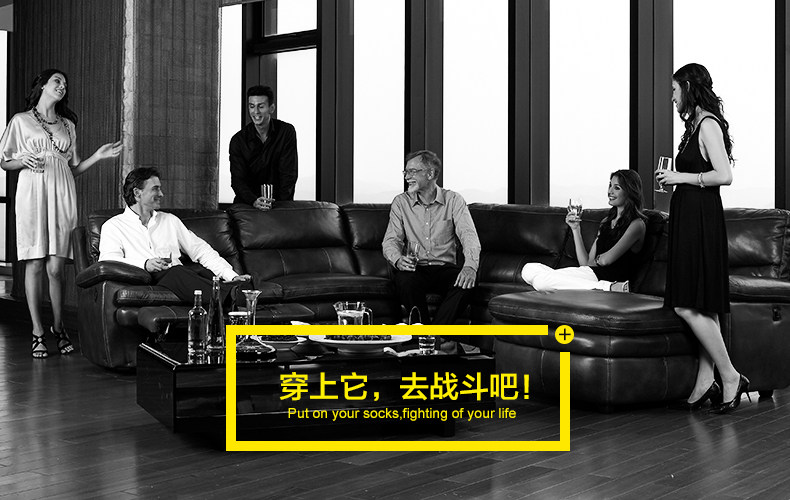 Chaussettes - collants RR20 - Ref 755191 Image 35