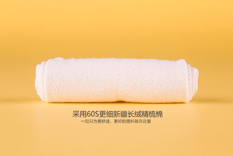 Chaussettes - collants RR20 - Ref 755191 Image 9