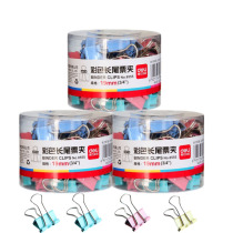 Direct selling effective stationery color metal folder desktop office 19mm data long tail folder ticket folder