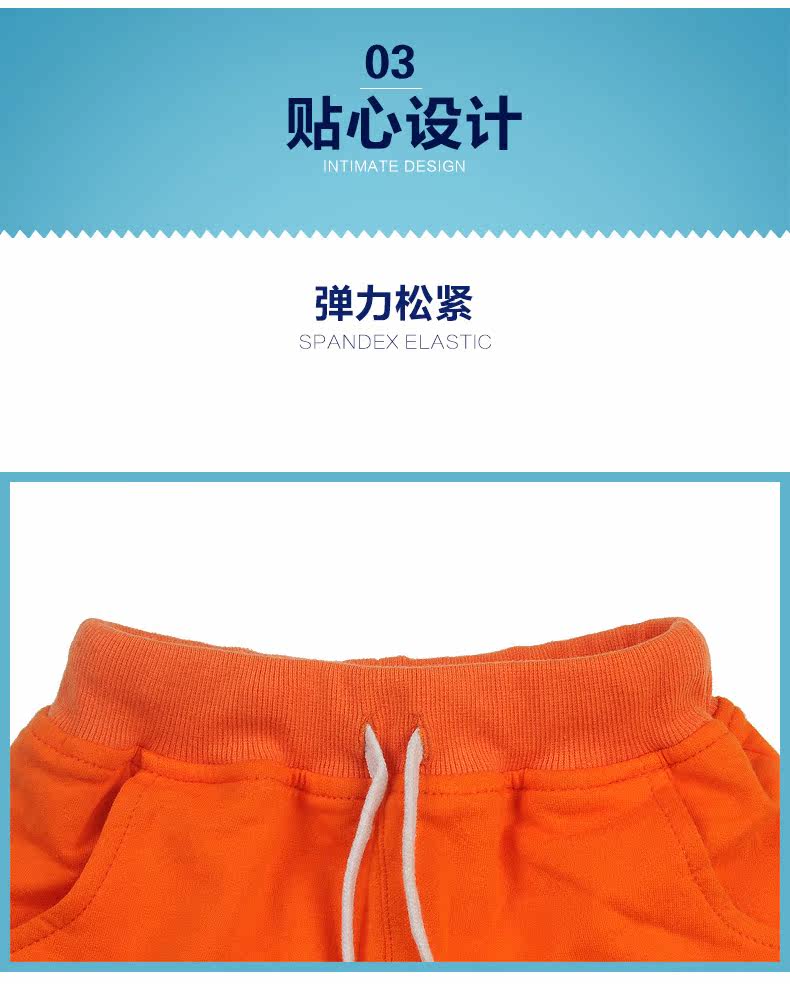 Pantalon garcon - Ref 2057581 Image 12