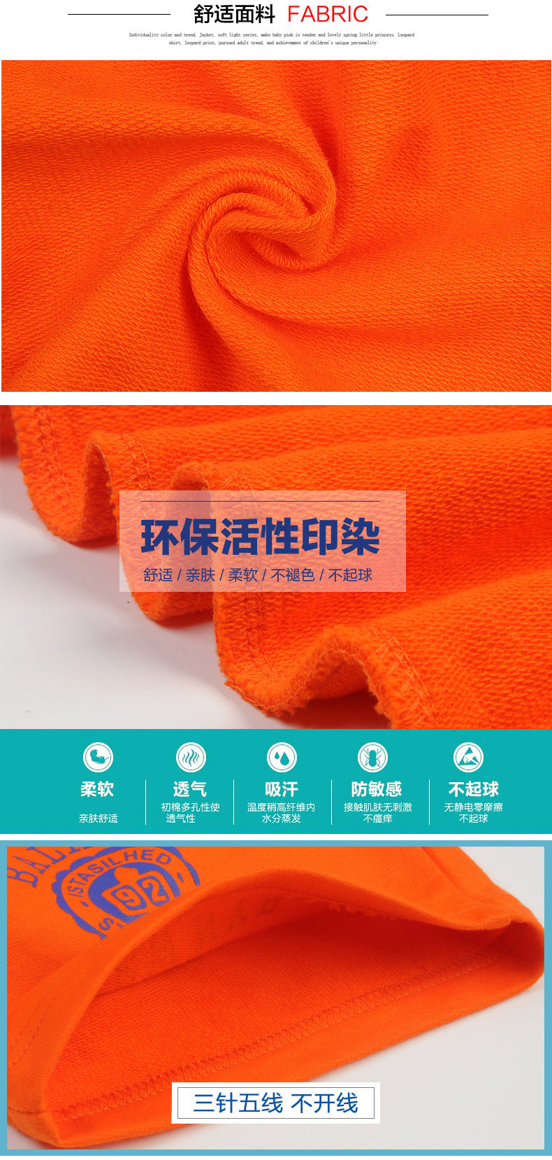 Pantalon garcon - Ref 2057581 Image 11