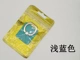 Kim loại vòng khung khóa xe dính khóa thả máy tính để bàn lười biếng điện thoại di động khung tùy chỉnh bán buôn - Nhẫn nhẫn bạch kim nam