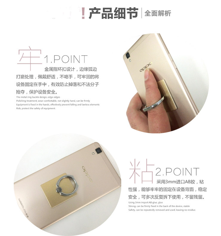 giữ chuông điện thoại di động tablet generic lười biếng đứng kim loại vòng khóa vòng khóa nhà sản xuất tùy chỉnh, bán buôn - Phụ kiện điện thoại di động dây móc điện thoại