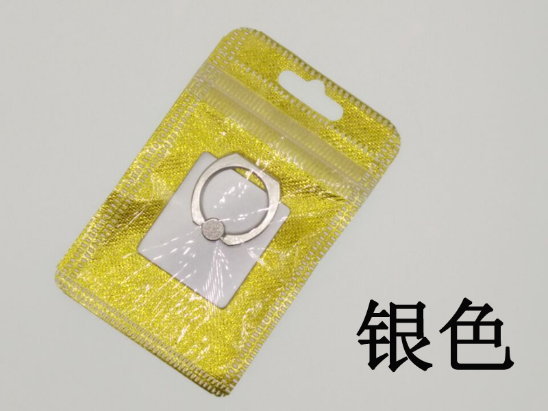 Kim loại vòng khung khóa xe dính khóa thả máy tính để bàn lười biếng điện thoại di động khung tùy chỉnh bán buôn - Nhẫn nhẫn cặp đẹp