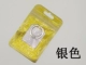 Kim loại vòng khung khóa xe dính khóa thả máy tính để bàn lười biếng điện thoại di động khung tùy chỉnh bán buôn - Nhẫn nhẫn bạch kim nam