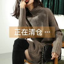 Autumn and winter new semi-high collar pullover sweater womens long cashmere sweater hip dress split loose thickening