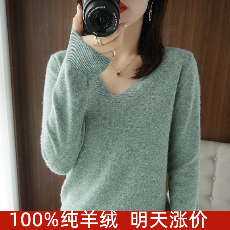 Special Clearance Spring and Autumn Thin Wool Sweater for Women, V-Neck Short Pullover Sweater, Solid Color Long-Sleeve Knitted Base Shirt