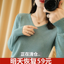 Spring and Autumn New Cashmere Sweater Womens Bright Silk V-Neck Sweater Thin Loose Knitted Long Sleeve base shirt Fashion Top Tide
