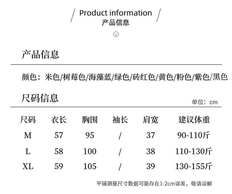 Топы/майки 2025夏季新款天丝亚麻吊带背心女外穿内搭宽松无袖针织打底上衣