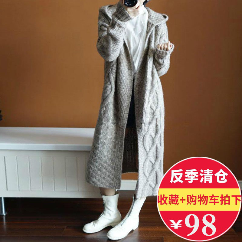 European Station Spring Autumn Wool Needles Weaselwear Korean version Long version over kneecap wool big coat easy to thicken sweater jacket