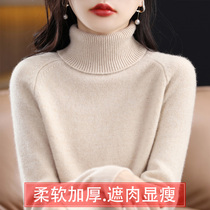 Autumn and winter temperament turtleneck sweater for women with turtleneck loose slimming knitted bottoming shirt temperament solid color woolen sweater