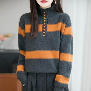 Retro striped contrast color half turtleneck sweater women's 2025 autumn and winter button half open collar thickened warm bottoming sweater