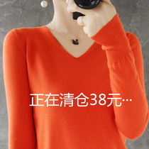 Autumn and winter New V-neck cashmere sweater women inside short sweater loose thin solid color long sleeve knitted base shirt Women