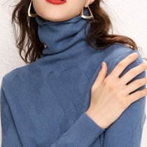 Autumn and winter new cashmere sweater women pile collar solid color mat knitting cardigan short pullover sweater slim base shirt