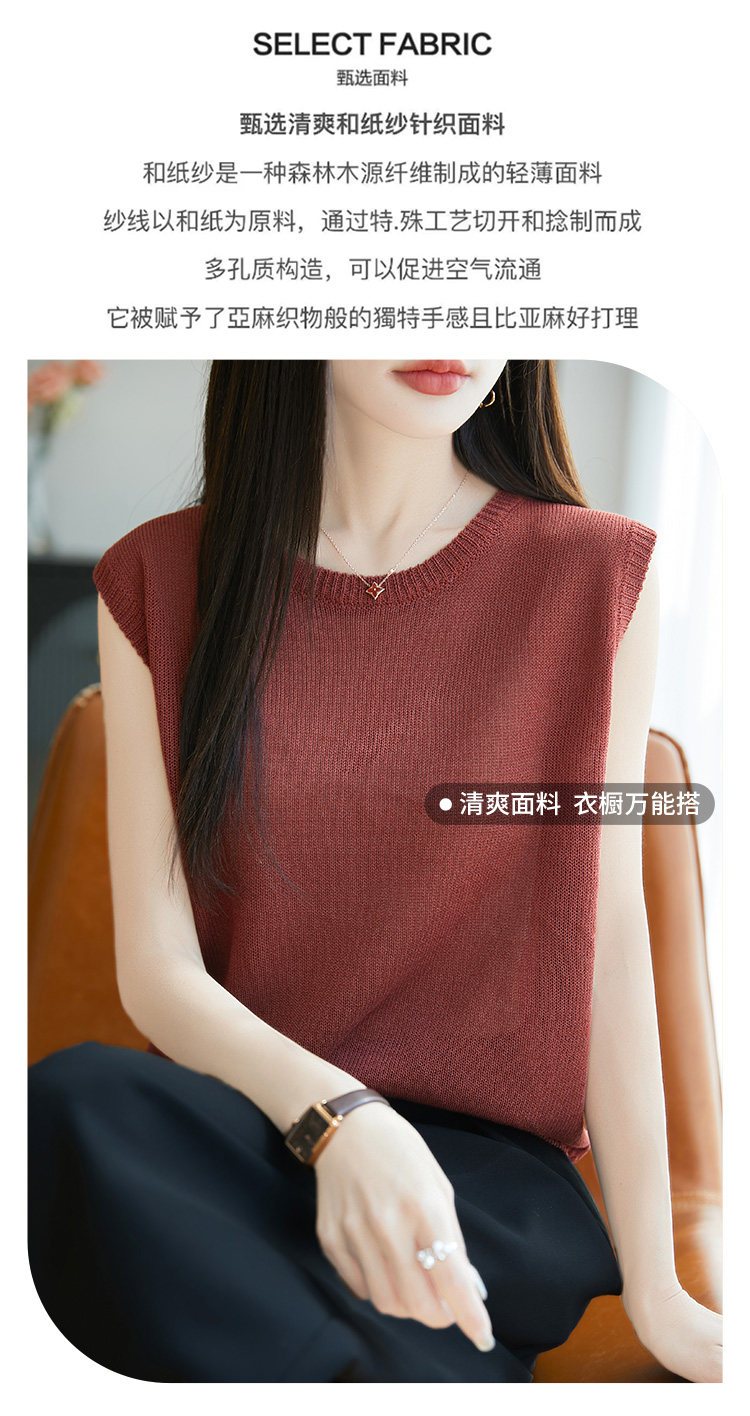 Топы/майки 2025夏季新款天丝亚麻吊带背心女外穿内搭宽松无袖针织打底上衣