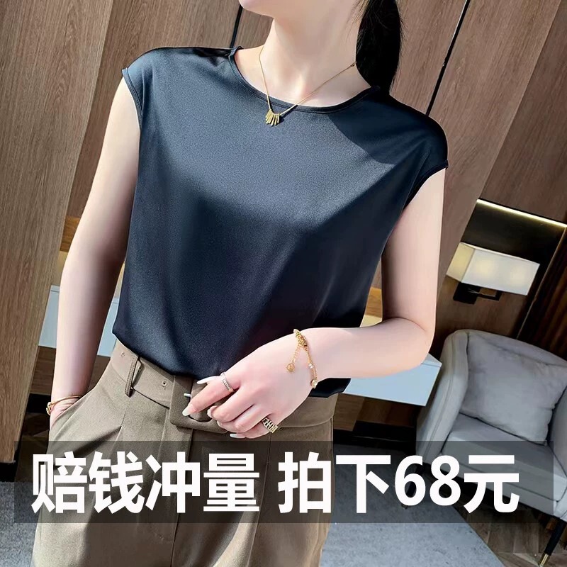 Heavyweight Silk Camisole for Women, Silk T-Shirt for Layering under a Suit, Loose-Fitting Base Shirt, Sleeveless Top for Summer
