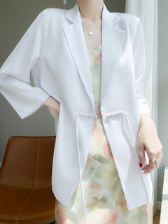 Summer Japanese Satin Blazer Triple Acetate Waist