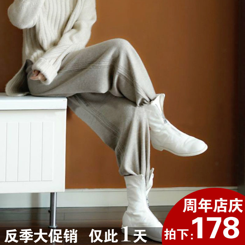 2021 Cashmere Broadlegged Pants Just Love This Soft Glutinous and Comfort Wool Pants Apricot outer wearing long pants Korean version