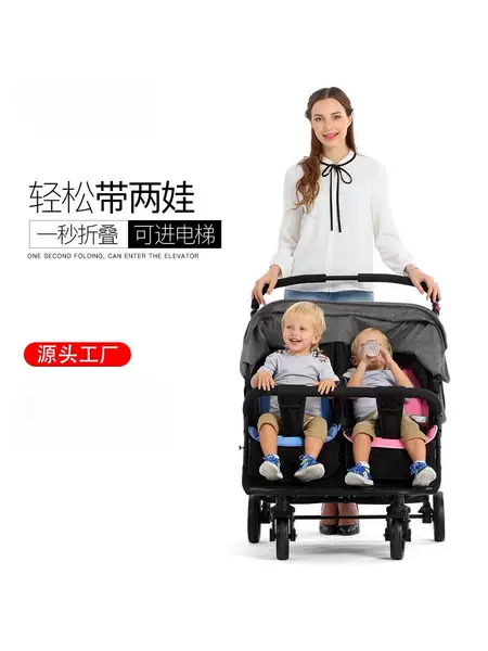 Товары от 123海之角