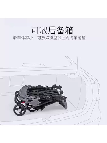 Детская тележка для двоих для выхода на улицу для близнецов