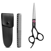 Плоские ножницы левые + кожаный чехол + профессиональная расческа + набор для ухода [упаковочная коробка]