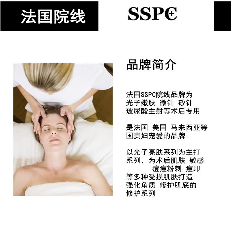 Tinh chất dưỡng da mặt đỏ ngứa Sửa chữa giữ ẩm Máu lụa đỏ tinh chất estee lauder