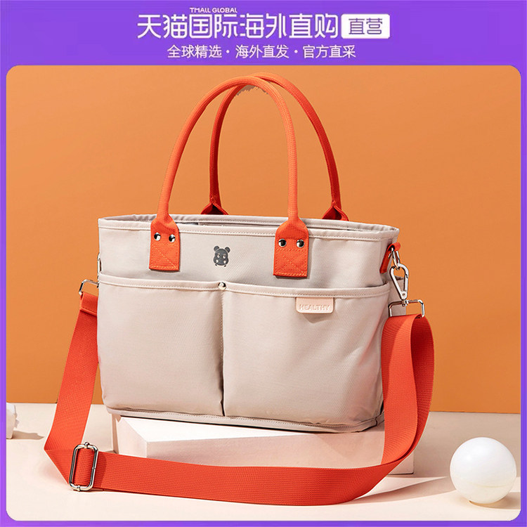 Japan vegiebag mommy bag upgraded version 2022 new large capacity single shoulder inclined satchel mother and baby bag