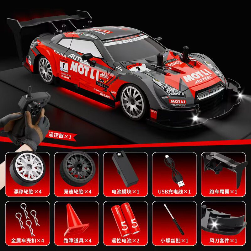 Heavy-Duty Rc Remote Control Car, 100-Ton King, Baja 1000 Remote Control Car, Non-Fuel Version, Professional-Grade High-Speed Rc with High Horsepower Heavy-Duty Rc Remote Control Car, 100-Ton King, Baja 1000 Remote Control Car, Non-Fuel Version, Professional-Grade High-Speed Rc with High Horsepower