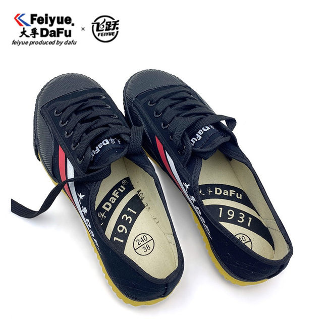 FEIYUE Shanghai Dafu Feiyue canvas shoes track and field shoes classic martial arts high school ເກີບສອບເສັງເຂົ້າໂຮງຮຽນເດັກຊາຍແລະເດັກຍິງເກີບກິລາ