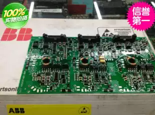 Brand new original without packaging cheap ADGR71C ADGR61C ADGR81C ADGR86C ADGR76C