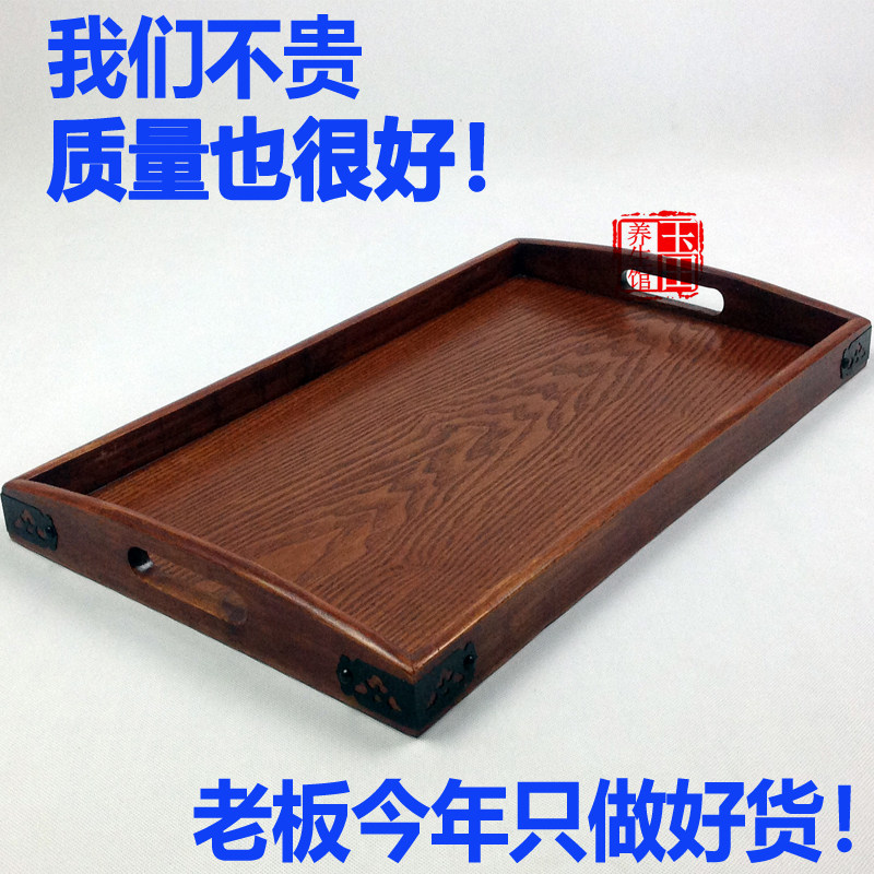 Wooden wooden tray European-style rectangular solid wood plate Large dinner plate Wooden tea tray Tea tray round square