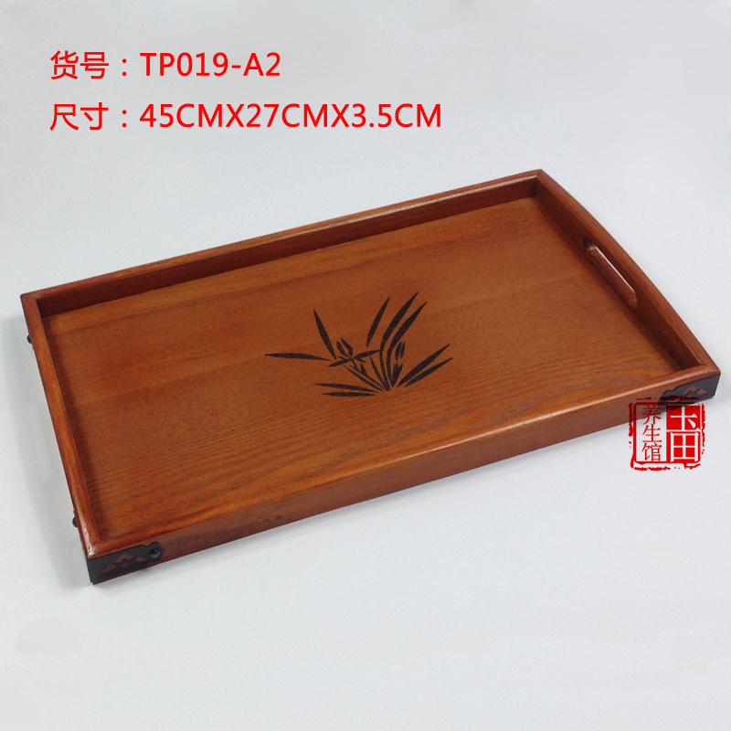 Pallet gỗ gia dụng đặc biệt cung cấp khắc hoa văn nhà Nhật Bản khay gỗ đơn giản sáng tạo với văn phòng đũa gỗ cao cấp xuất khẩu