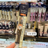 Kanebo, японский водостойкий карандаш для бровей