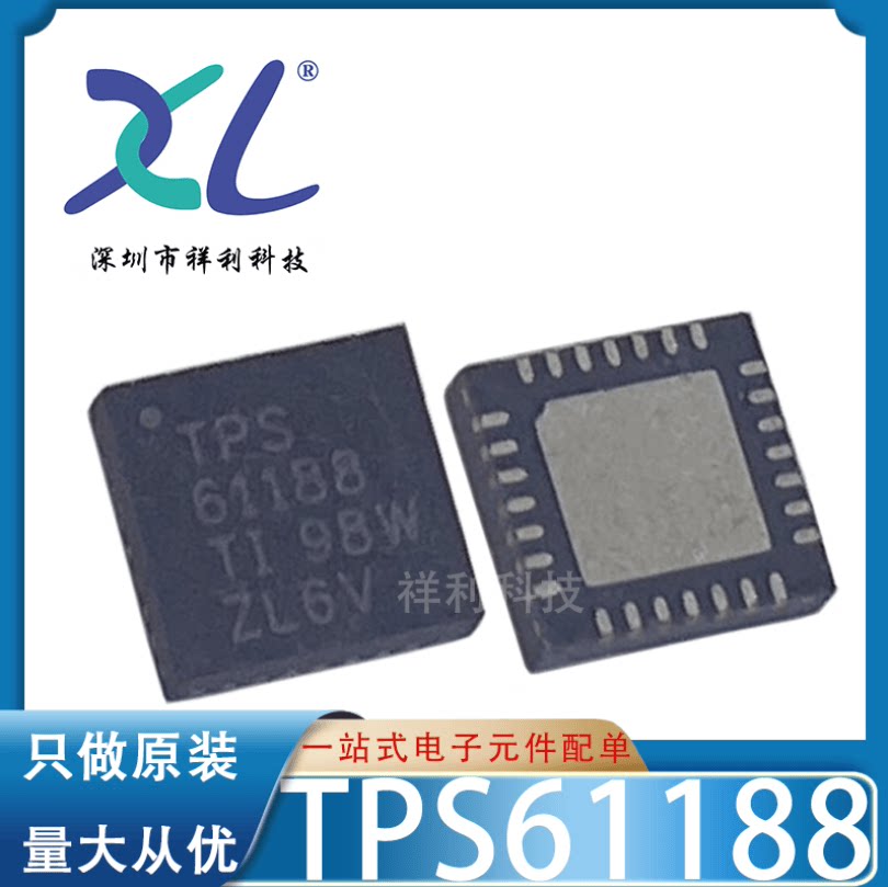 FDMS86202ET120封装DFN5*6，功率MOS管性价比之王现身_芯片_淘宝数码网