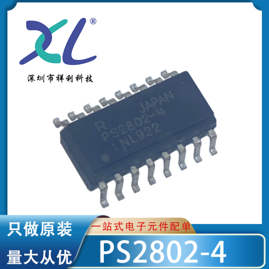 PS2802-4 PS2802 package SOP-16 (supply RENESAS optocoupler isolator) new original