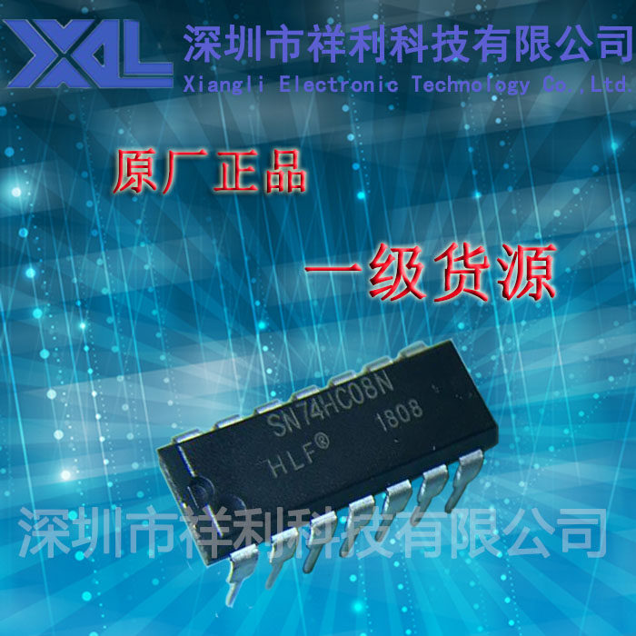 SN74HC08N package DIP-14 (supply TI gate and inverter chip) brand new original