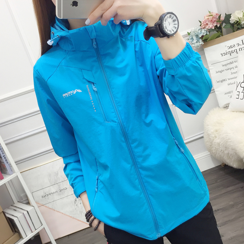 Stormtrooper women's fashion brand Korea spring and Autumn outdoor thin women's single-layer windbreaker soft shell mountaineering suit windproof jacket