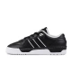 Adidas clover RIVALRY LOW nam và nữ vài đôi giày thể thao cổ thấp cổ điển giày thể thao giản dị EE4658 - Dép / giày thường