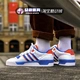 Adidas clover RIVALRY LOW nam và nữ vài đôi giày thể thao cổ thấp cổ điển giày thể thao giản dị EE4658 - Dép / giày thường