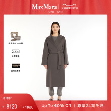 Spring/Summer New Arrival MaxMara 24 Spring/Summer Women's Clothing Sheep Hair Bathrobe Style Coat Coat Coat 9011064106