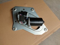 Applicable Euroman etx6 Department 9 Faculty wiper motor scraping water motor Eumanetx wiper motor assembly