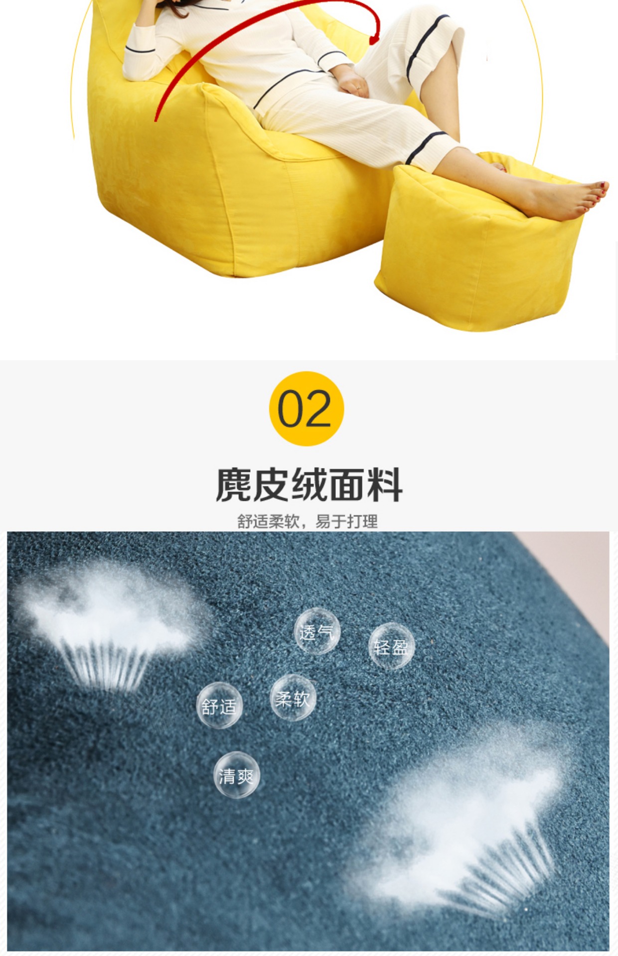 Độc beanbag cá tính sáng tạo thường ghế máy tính tatami căn hộ nhỏ ghế sofa hostel den - Ghế sô pha sofa góc