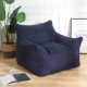 Độc beanbag cá tính sáng tạo thường ghế máy tính tatami căn hộ nhỏ ghế sofa hostel den - Ghế sô pha ghế sofa phòng khách