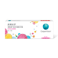 【试用装】库博光学清氧清硅水凝胶日抛
