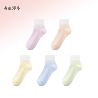 米乐鱼儿童袜子男女童薄款7A抑菌a类5双
