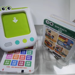 【已公开】火火兔逻辑思维早教训练机