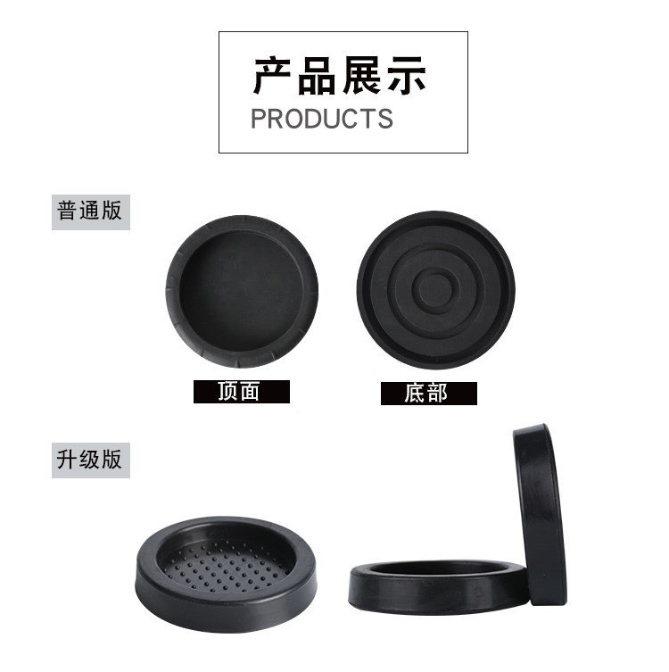 Đặc biệt cung cấp vận chuyển bảo vệ bột pad chống trượt nhỏ pad bột búa cà phê nhỏ tròn pad bột búa thiết lập bảo vệ bột pad ly uống cafe độc đáo