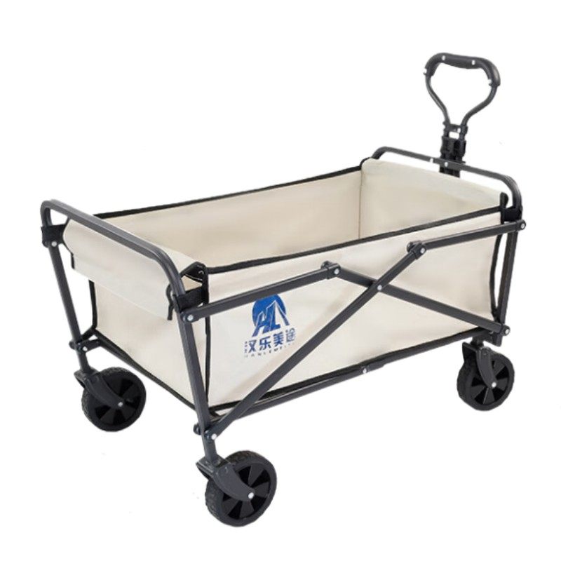 汉乐美途 户外拉车HL-1206 白色47*79*90