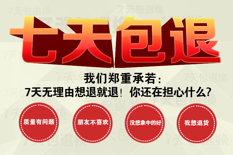 Pantalon - Ref 1476494 Image 6